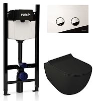 Комплект унитаза с инсталляцией VALSIR KIT VSCR 7317NEMT Slim